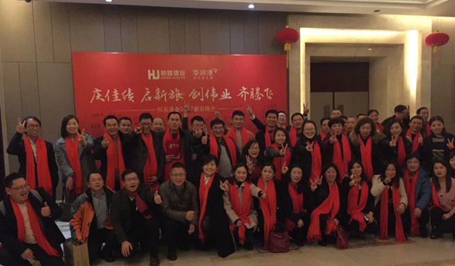 大阳城集团娱乐网