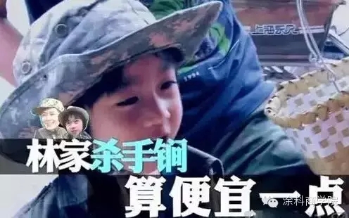 大阳城集团娱乐网