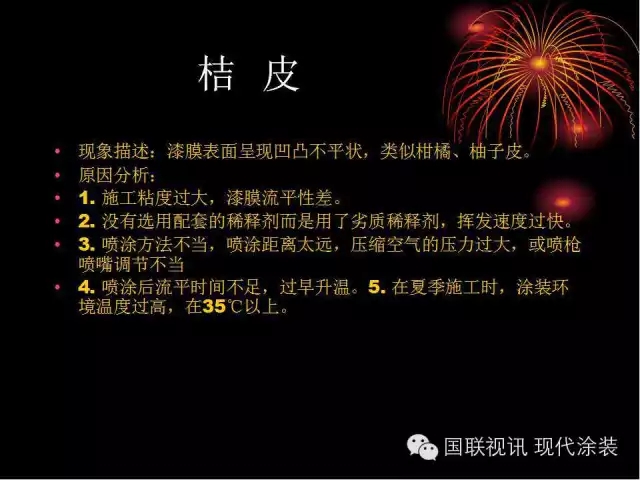 大阳城集团娱乐网