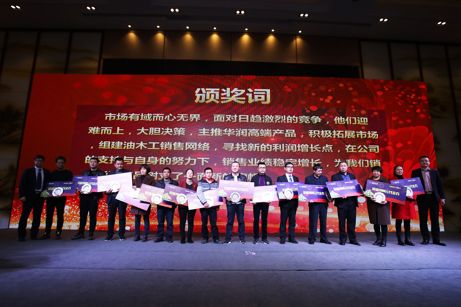 大阳城集团娱乐网