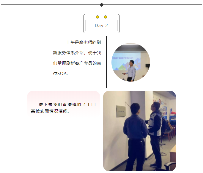 大阳城集团娱乐网