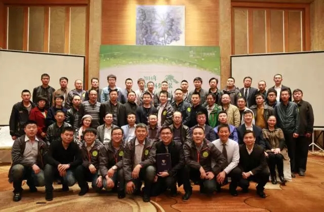 大阳城集团娱乐网