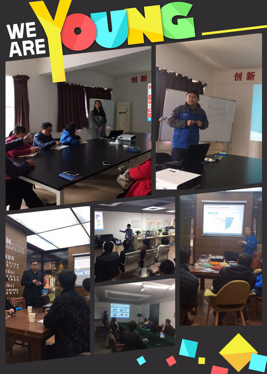 大阳城集团娱乐网