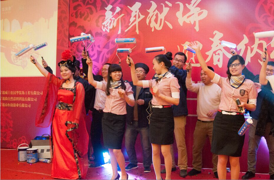 大阳城集团娱乐网