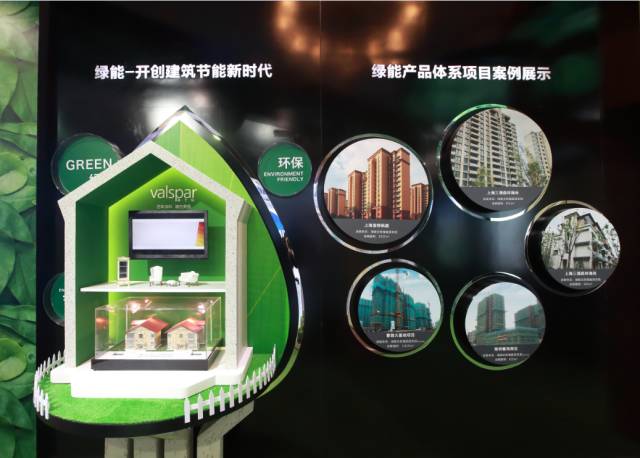 大阳城集团娱乐网