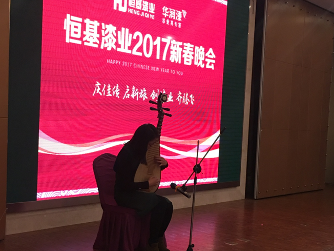 大阳城集团娱乐网