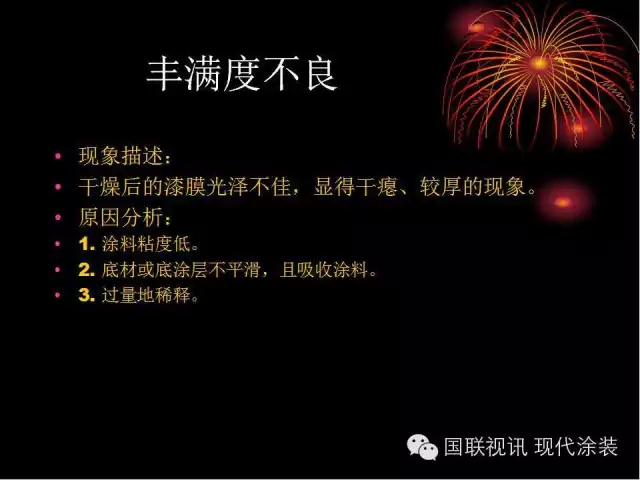 大阳城集团娱乐网