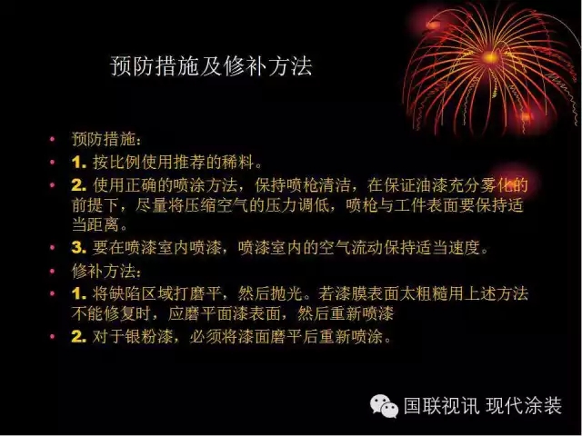 大阳城集团娱乐网