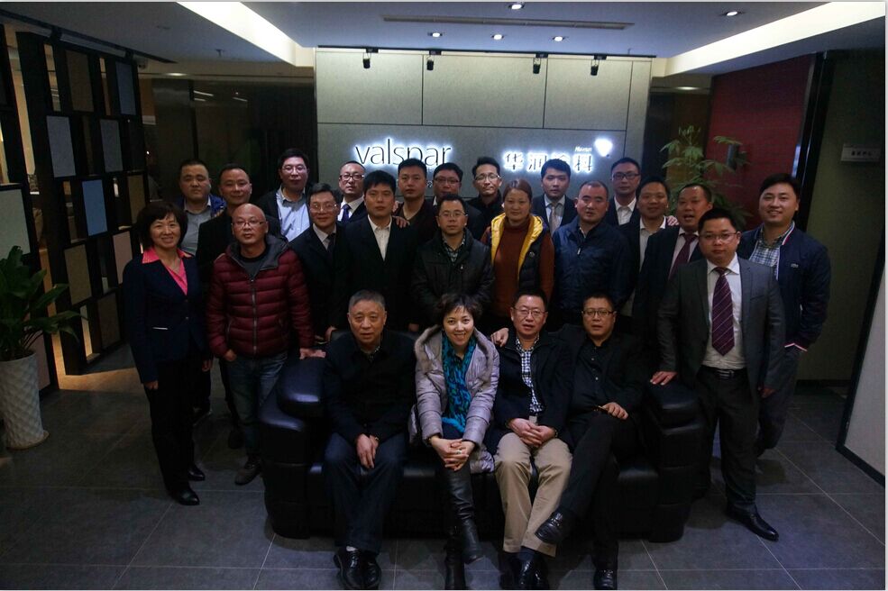 大阳城集团娱乐网