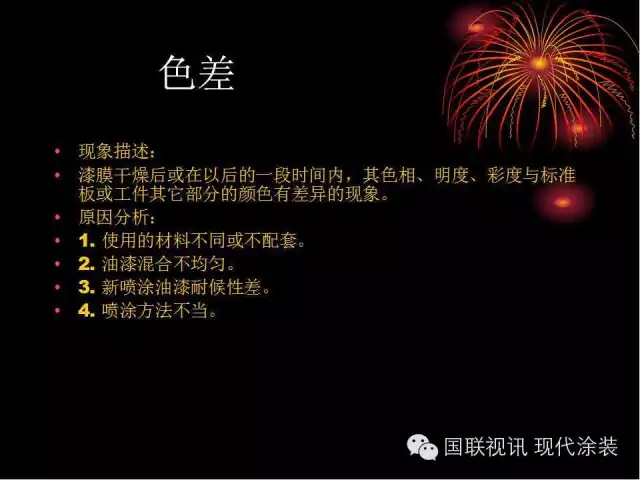 大阳城集团娱乐网