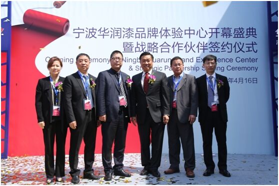 大阳城集团娱乐网