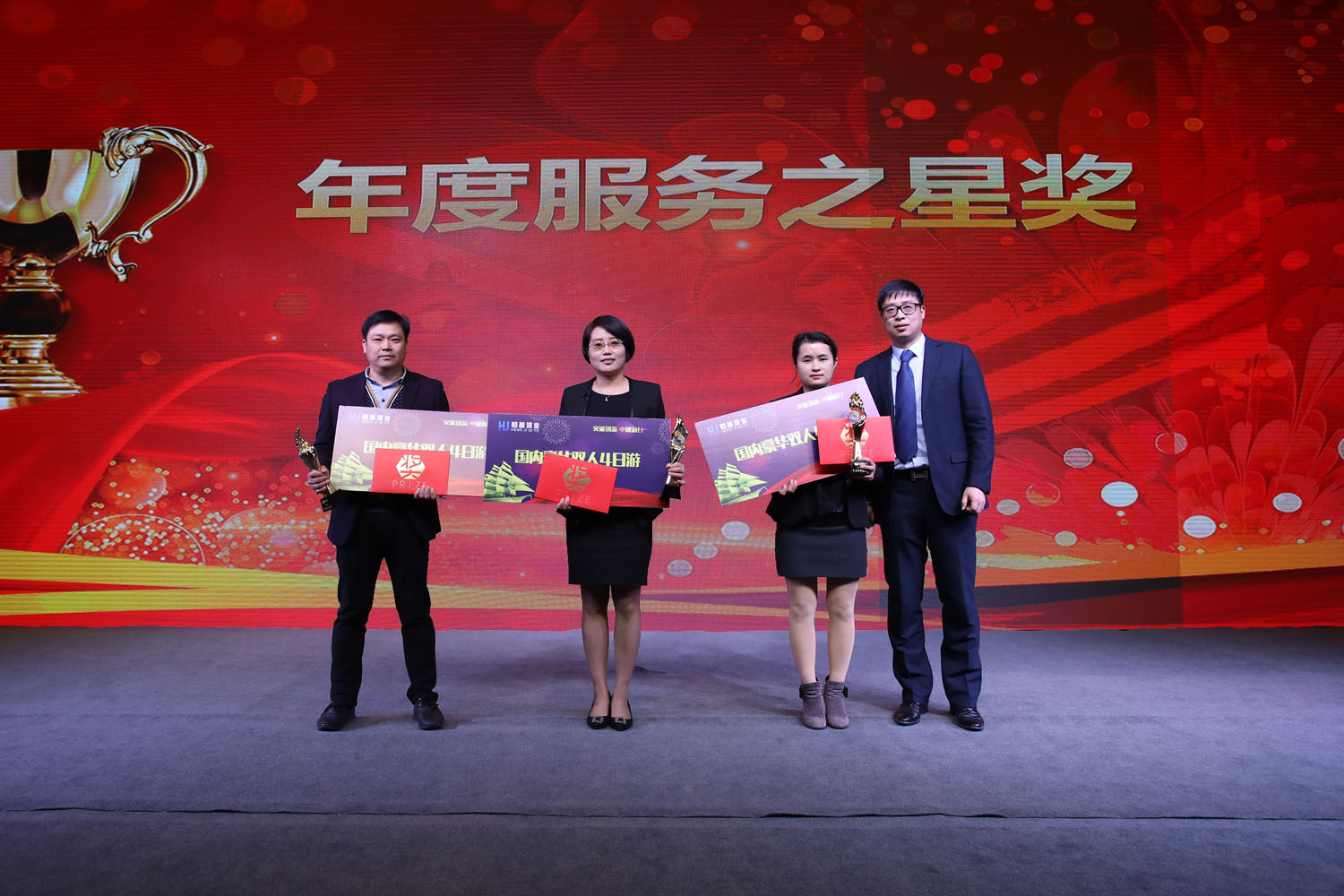 大阳城集团娱乐网