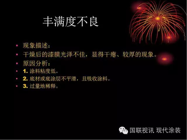 大阳城集团娱乐网