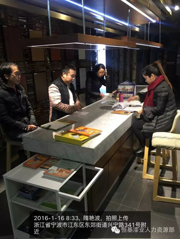 大阳城集团娱乐网