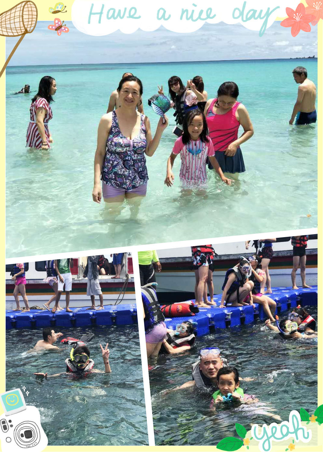 大阳城集团娱乐网