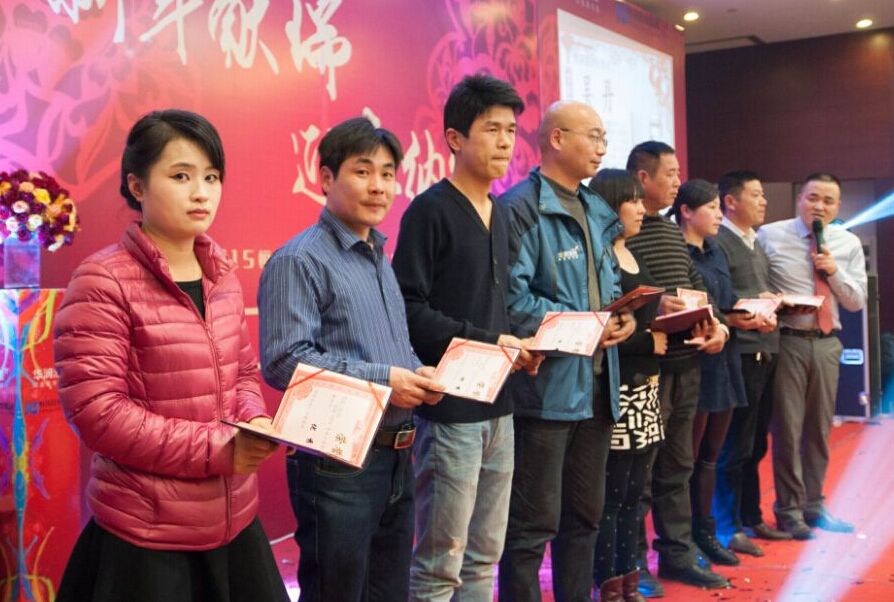 大阳城集团娱乐网