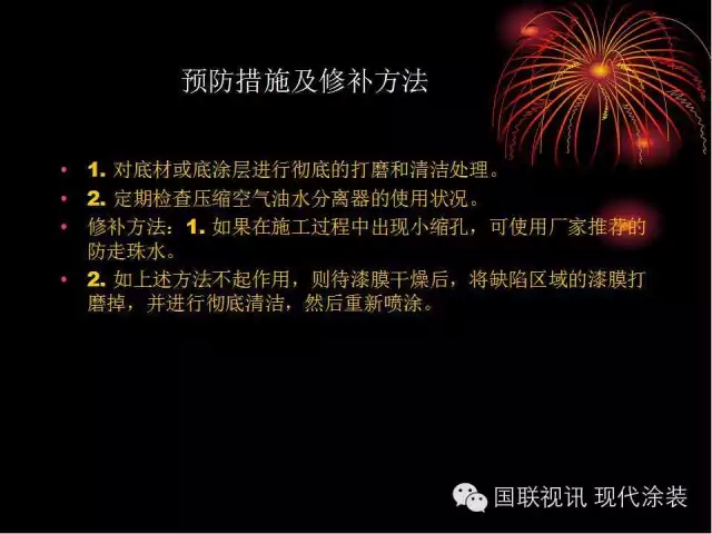 大阳城集团娱乐网