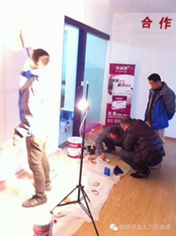 大阳城集团娱乐网