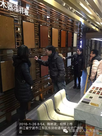 大阳城集团娱乐网