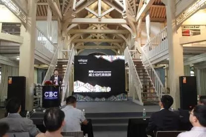 大阳城集团娱乐网