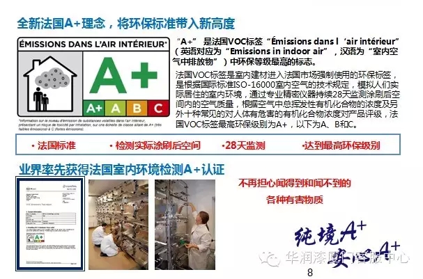 大阳城集团娱乐网