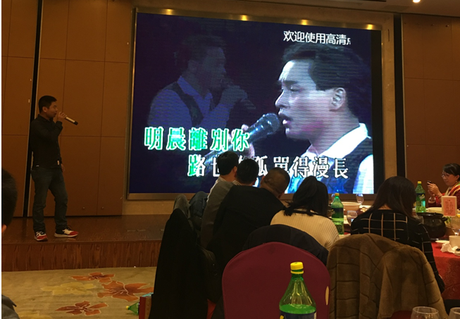 大阳城集团娱乐网