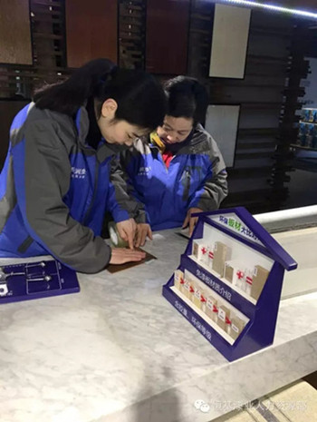 大阳城集团娱乐网