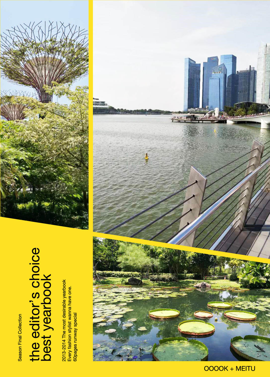 大阳城集团娱乐网