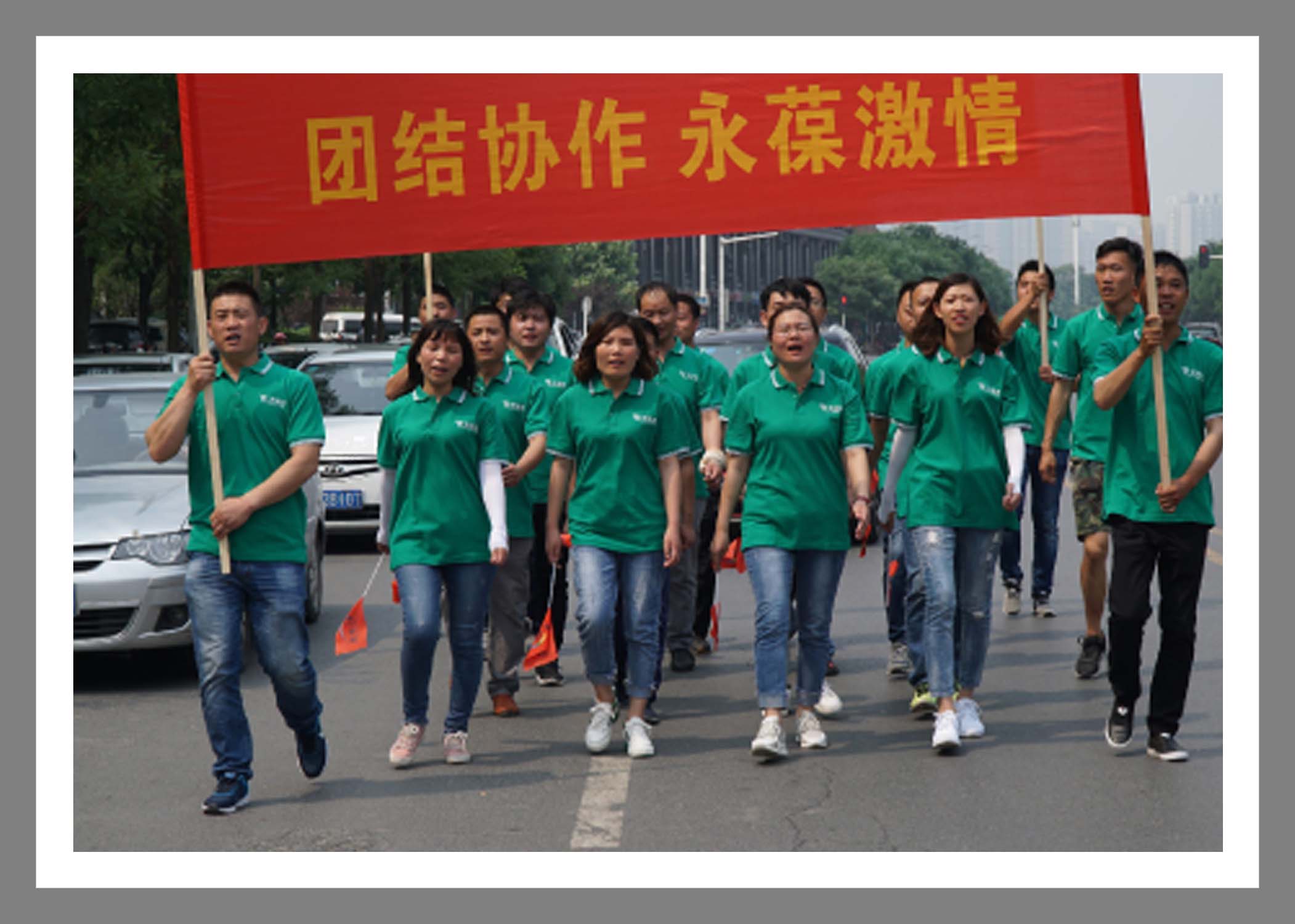 大阳城集团娱乐网