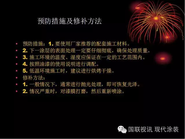 大阳城集团娱乐网