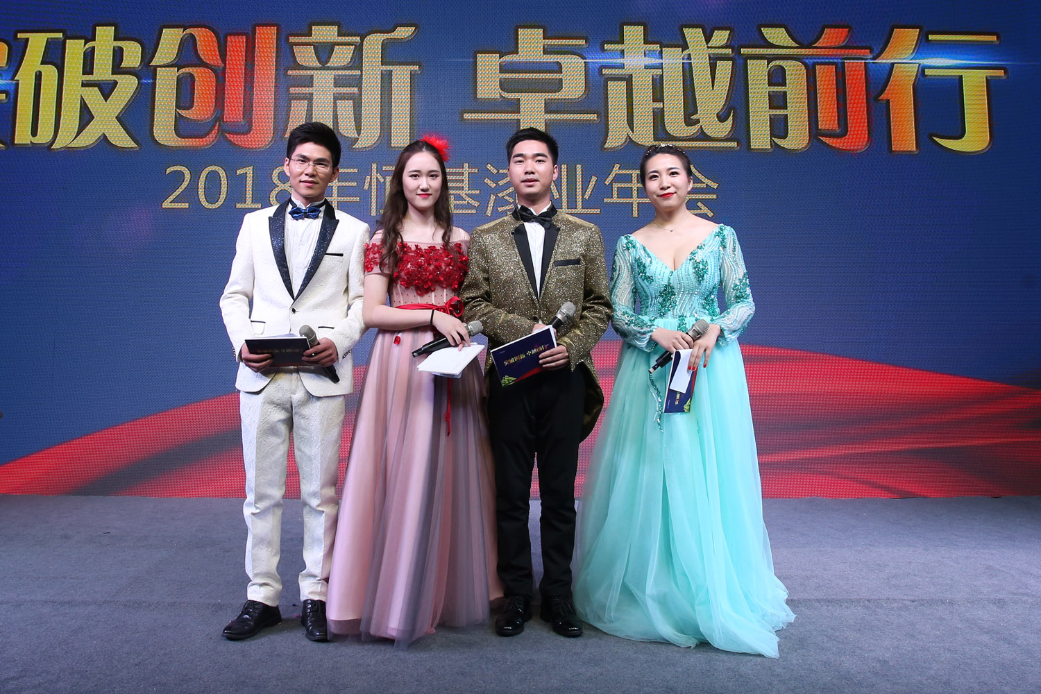 大阳城集团娱乐网