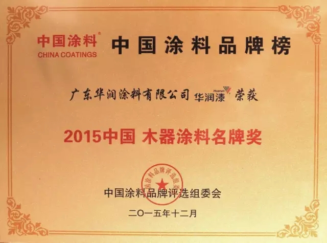 大阳城集团娱乐网