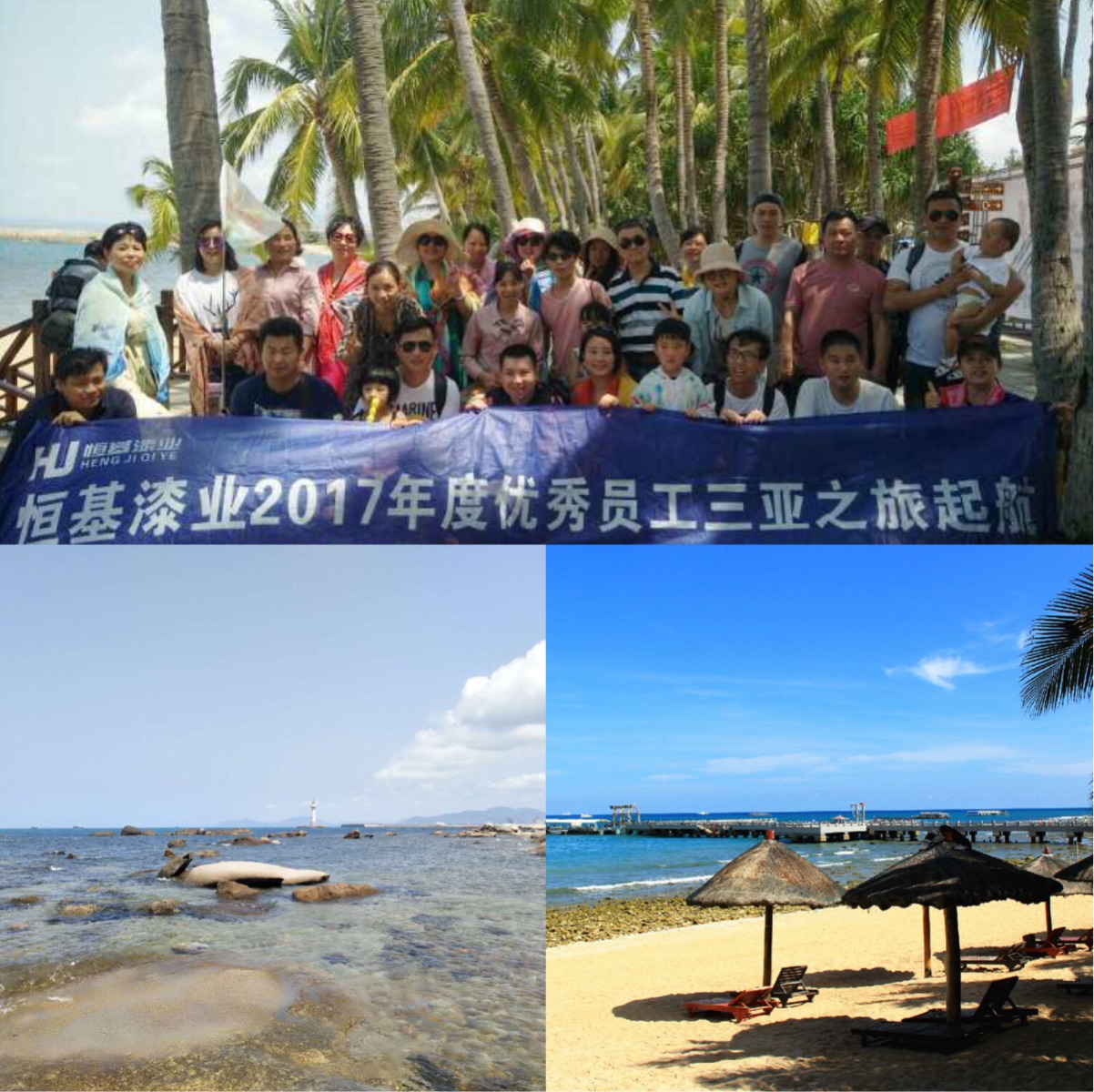 大阳城集团娱乐网