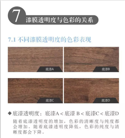 大阳城集团娱乐网