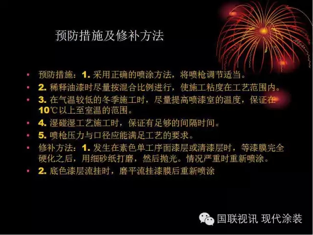 大阳城集团娱乐网