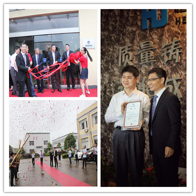 大阳城集团娱乐网