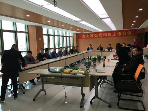 大阳城集团娱乐网