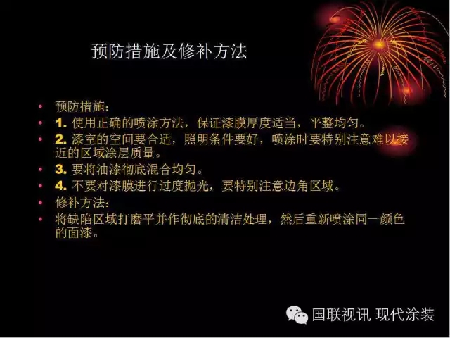 大阳城集团娱乐网