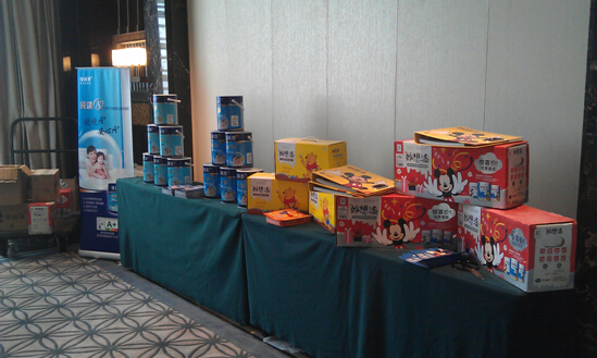 大阳城集团娱乐网