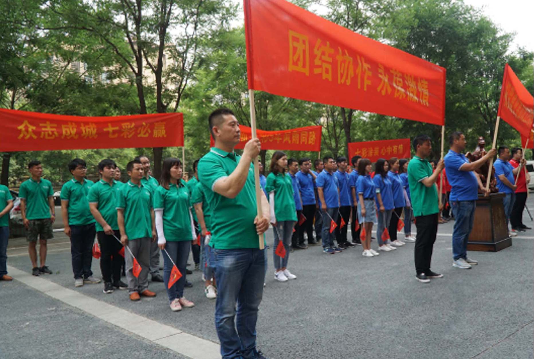 大阳城集团娱乐网