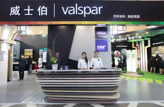 大阳城集团娱乐网