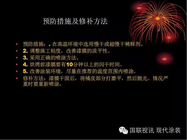 大阳城集团娱乐网