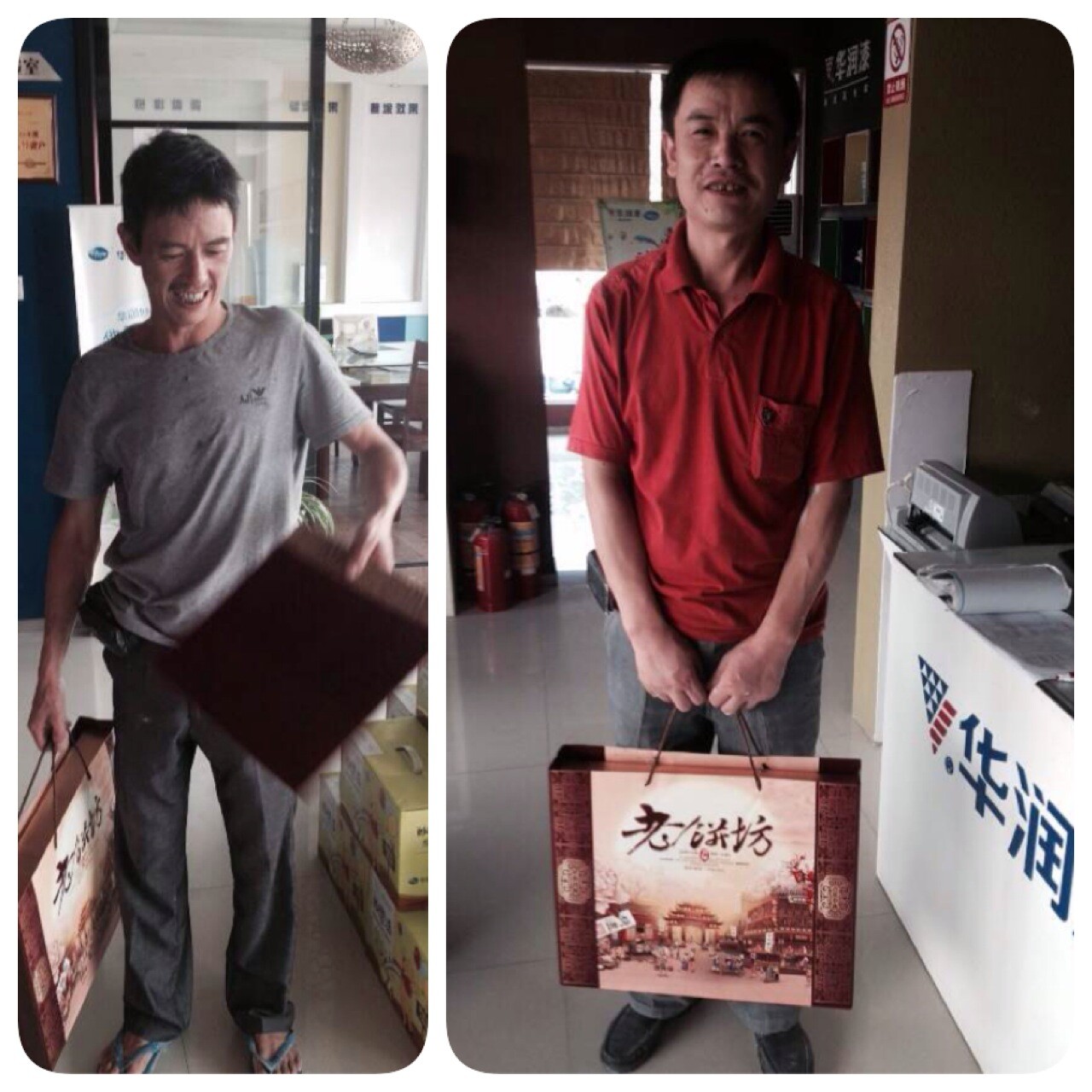 大阳城集团娱乐网