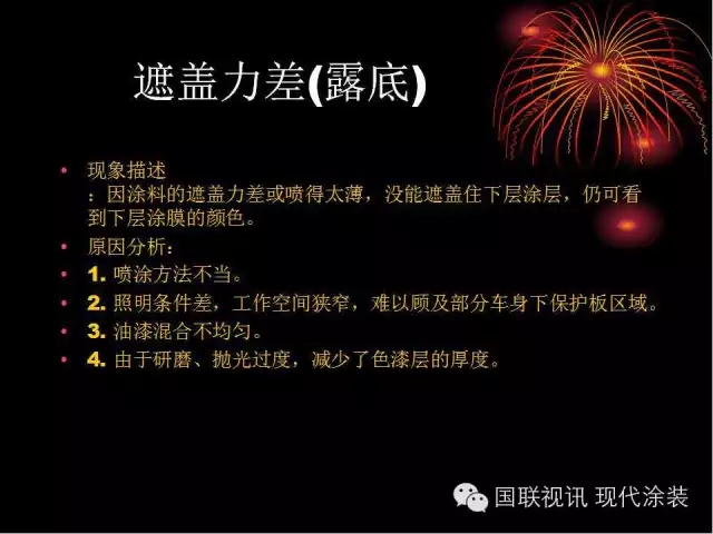 大阳城集团娱乐网