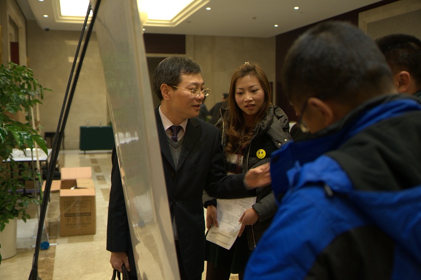 大阳城集团娱乐网