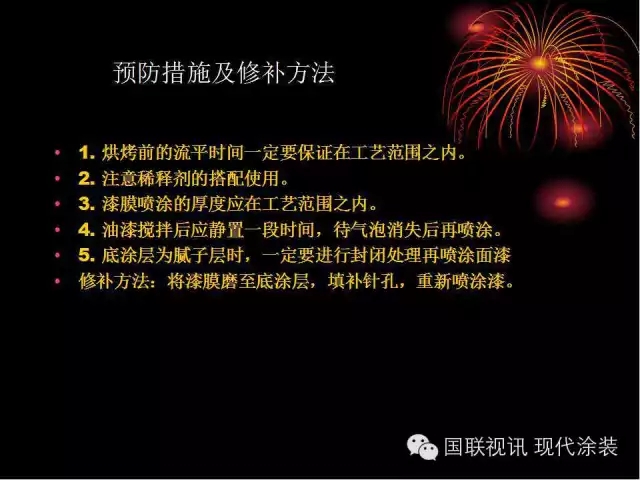 大阳城集团娱乐网