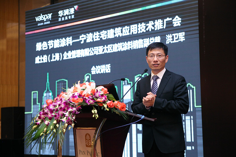 大阳城集团娱乐网