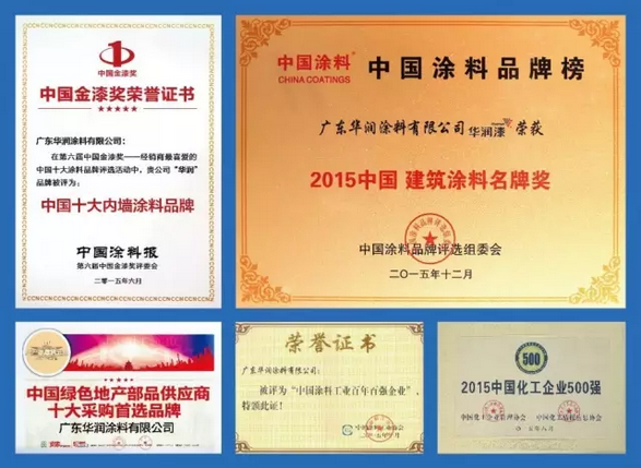 大阳城集团娱乐网