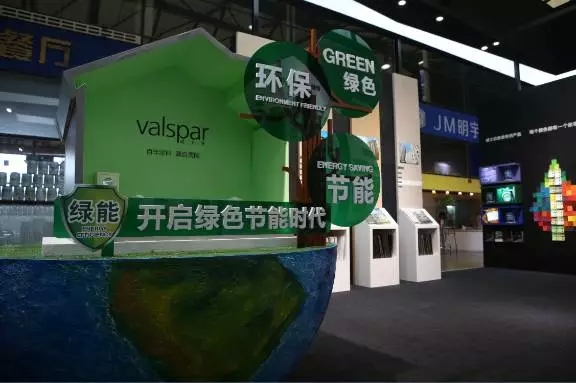 大阳城集团娱乐网