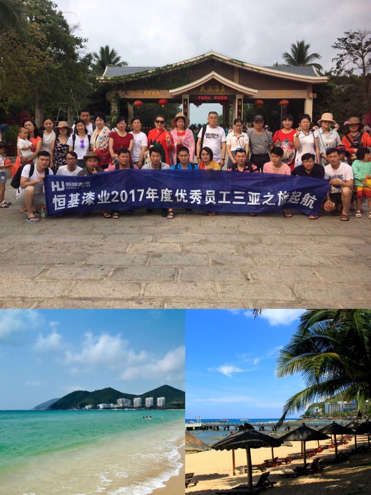 大阳城集团娱乐网